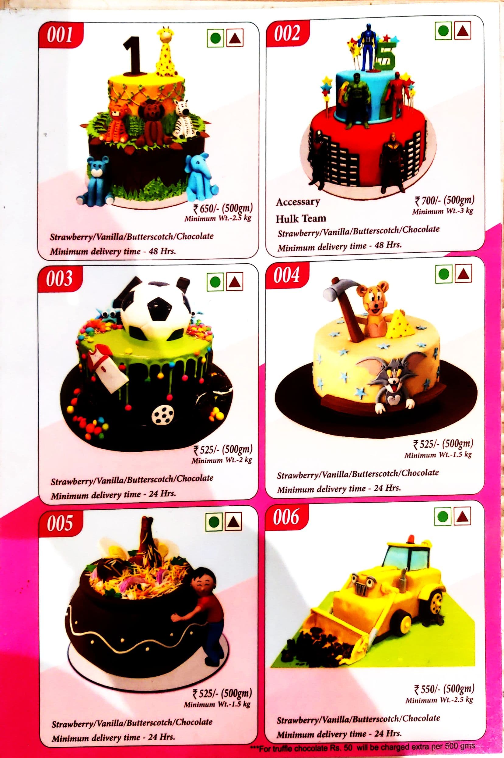 Designer cake catalogue idea 1