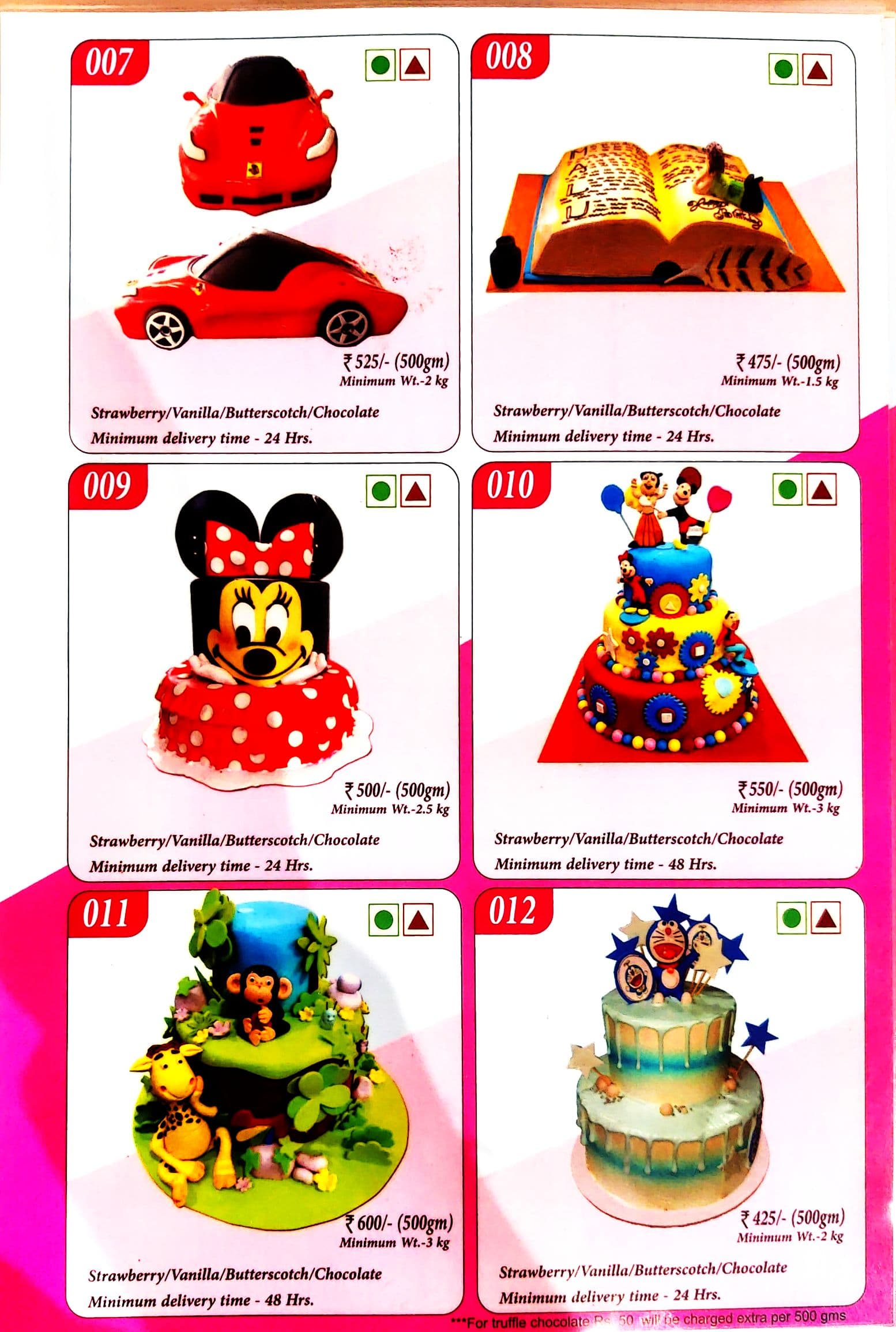Designer cake catalogue idea 2