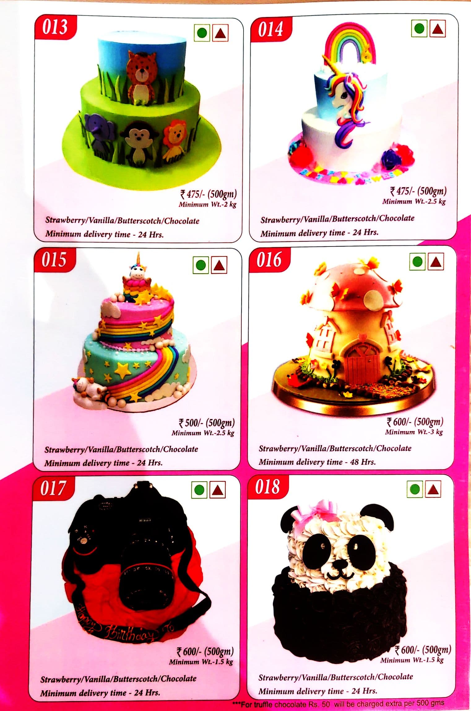 Designer cake catalogue idea 3