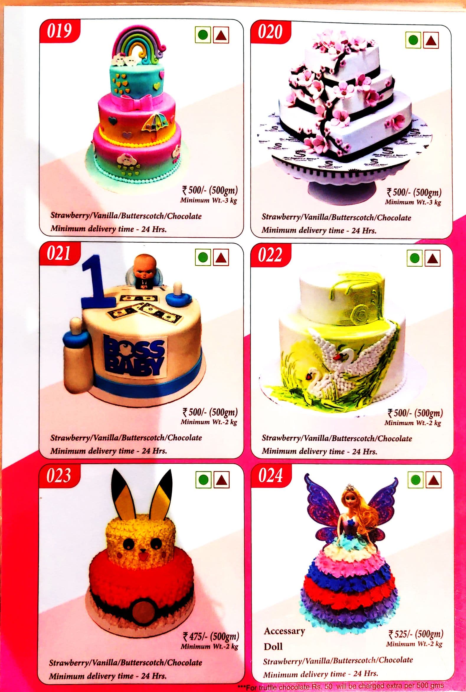 Designer cake catalogue idea 4