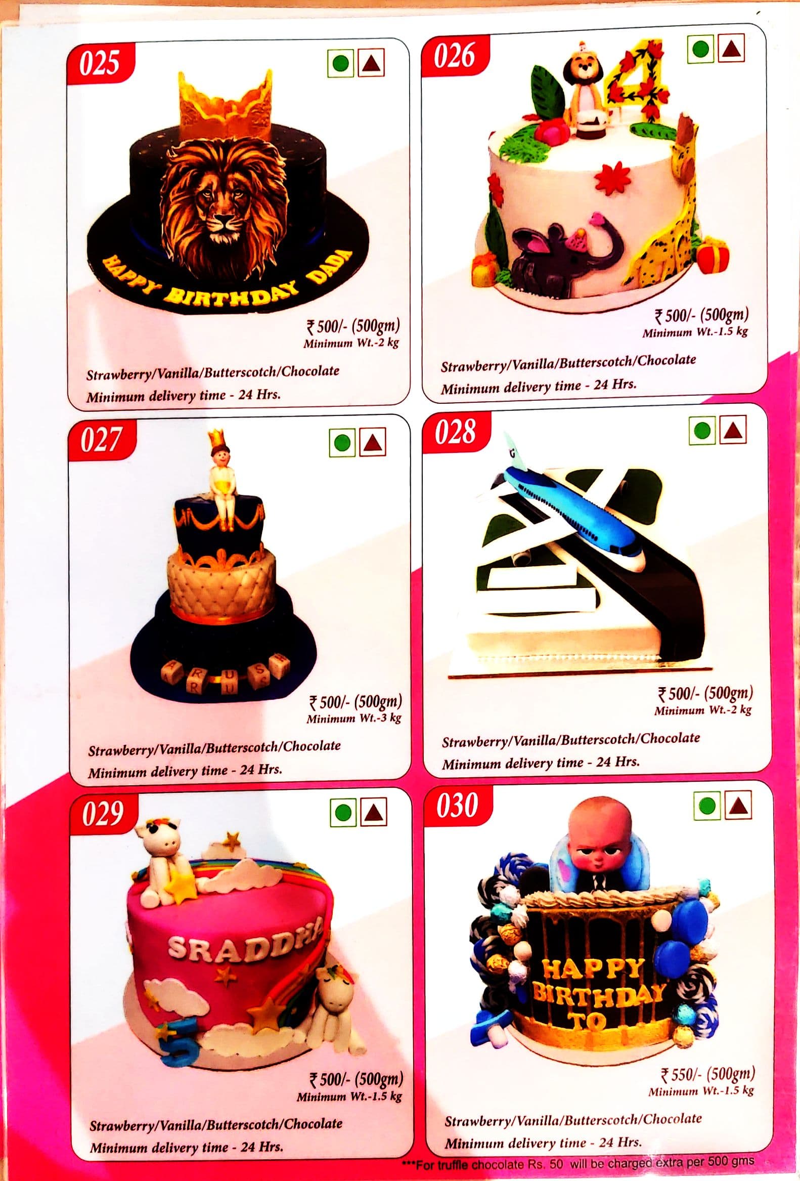 Designer cake catalogue idea 5