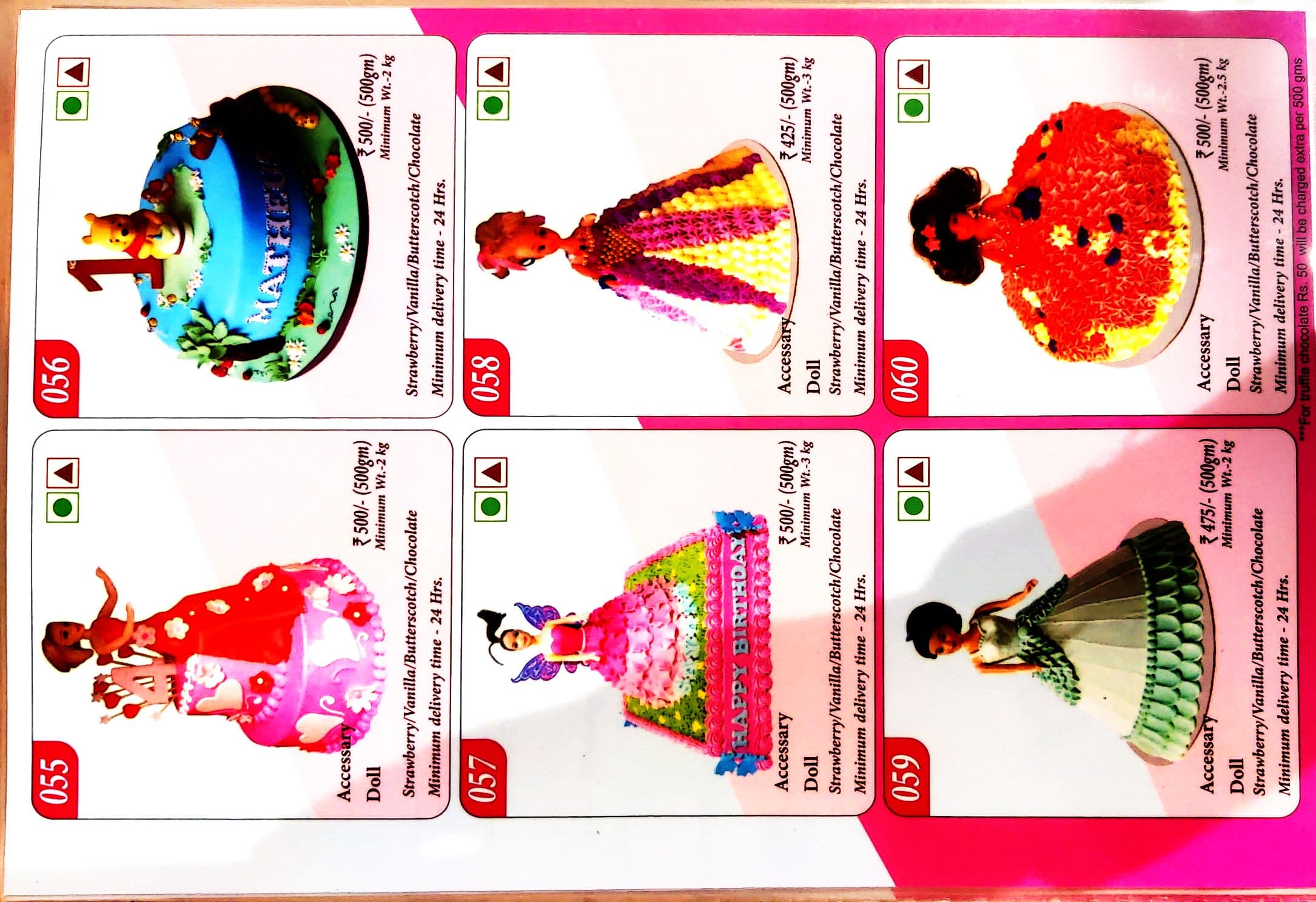 Designer cake catalogue idea 10